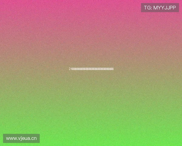 24直播体育免费直播平台打造全天赛事高清观赛体验升级新玩法