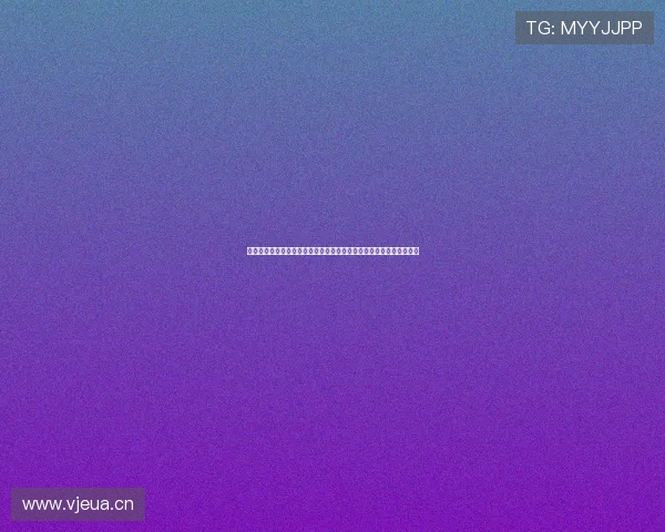 手机山猫足球直播网全面解析实时赛事信息助你轻松掌握最新比分动态