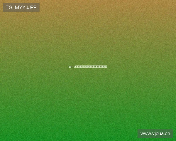 sanyi体育引领全民健身新时代打造专业运动体验平台