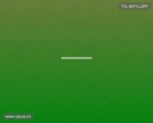 高清海外足球直播观看平台免费观看全球赛事精彩瞬间